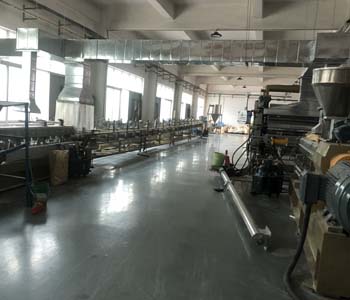 造粒車間（jiān）