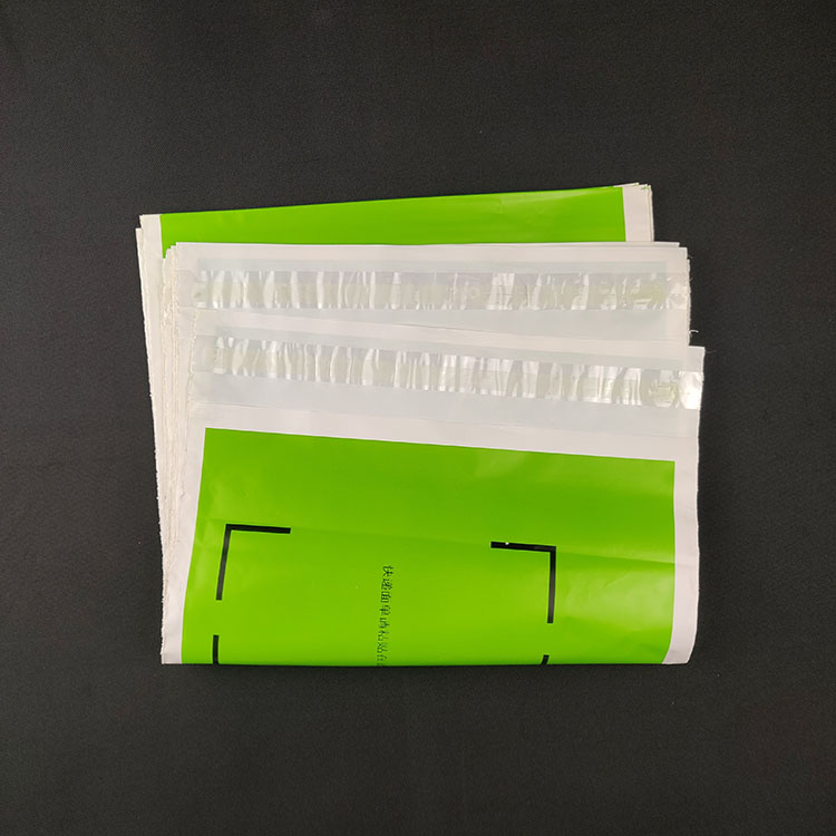 生物降(jiàng)解快遞袋