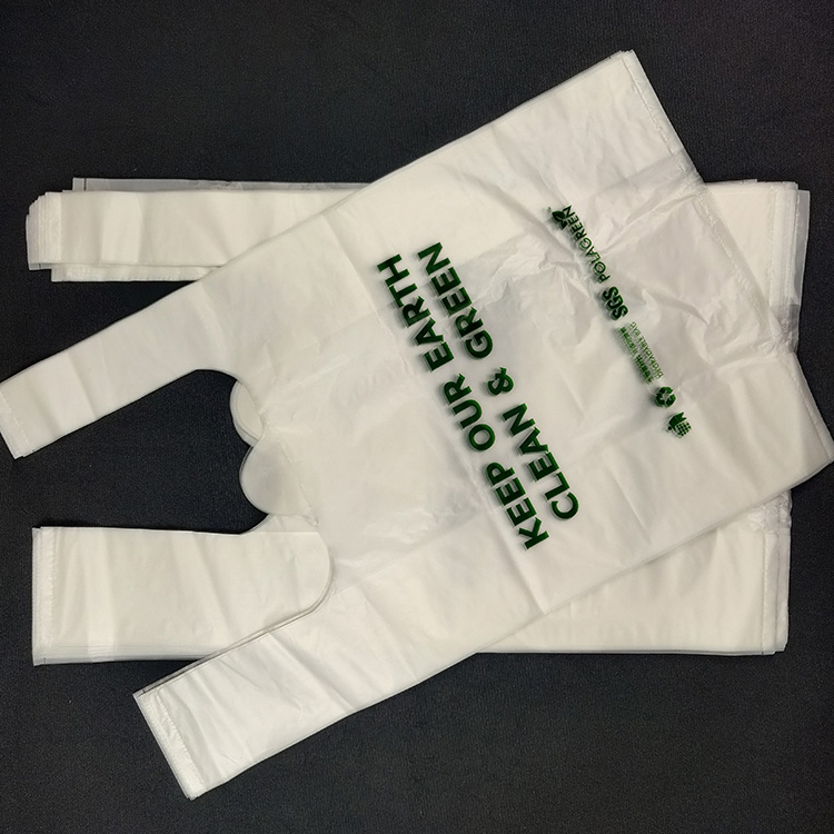 可降解背心（xīn）袋