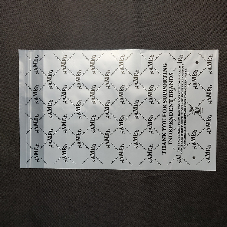 全生（shēng）物降解自粘袋