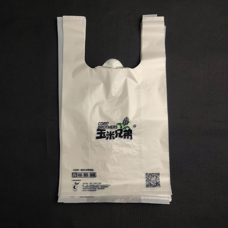 生物可堆（duī）肥降解背心袋（dài）