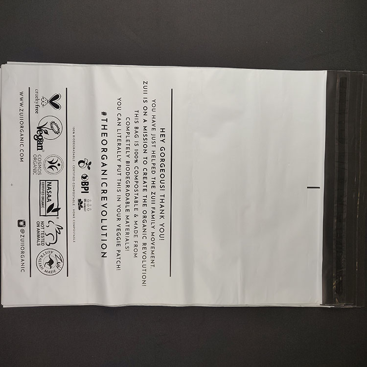 全生物降解塑料袋多久可以降解？