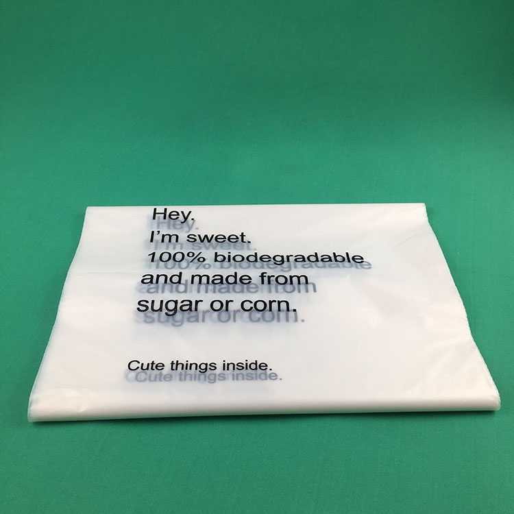 全生物降解自粘袋服裝袋