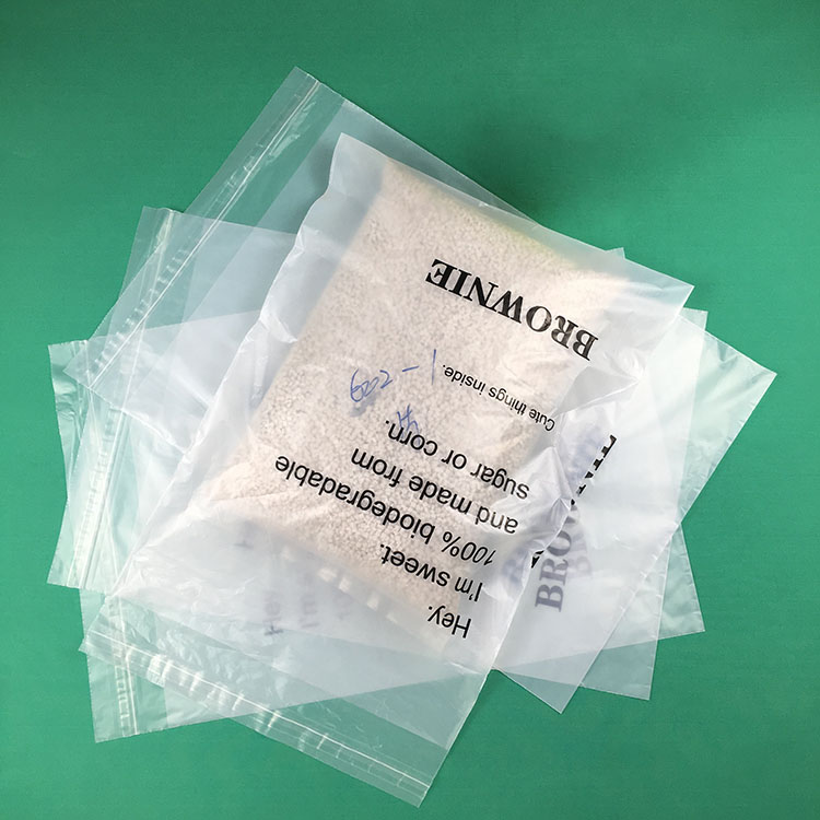 全生物降解自粘（zhān）袋服裝袋