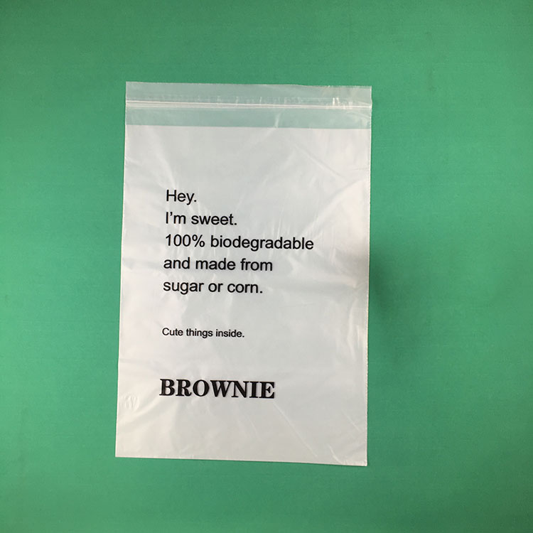 全生物降解自粘袋服裝袋