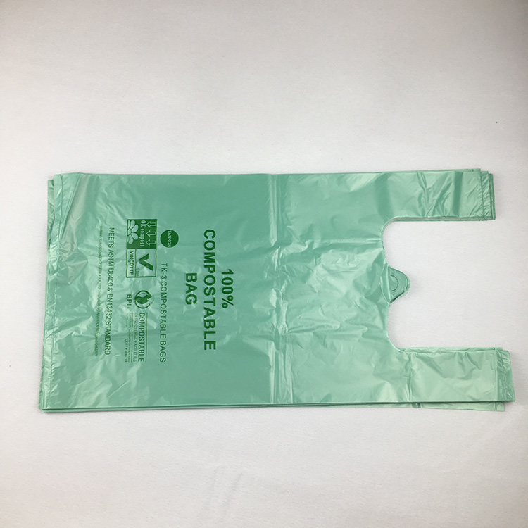 全（quán）降解（jiě）背心袋降解購物袋