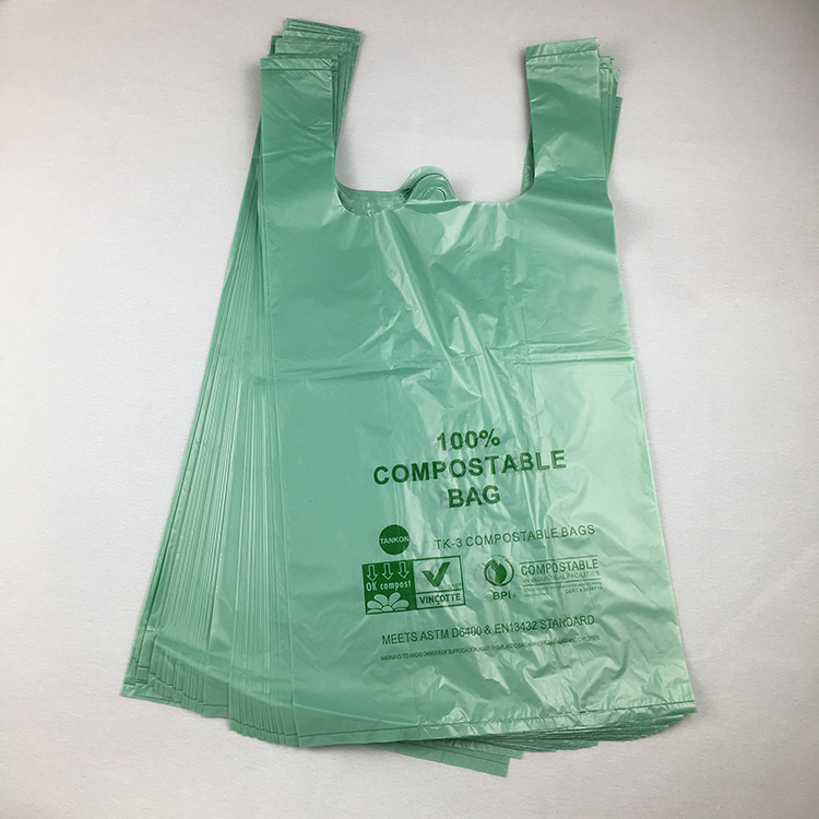 全降解背心袋降解購物袋