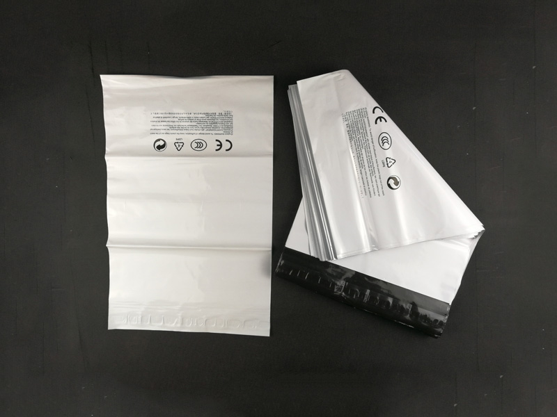 快遞包裝(zhuāng)袋定製