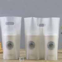 降解奶茶袋（dài）和全降解奶茶袋有啥區別