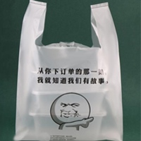 可降解外賣袋如（rú）何保證環境