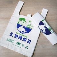 生物降（jiàng）解袋，你了解多少呢？