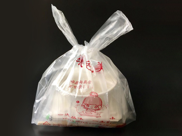 餐飲美食外（wài）賣打包袋定製