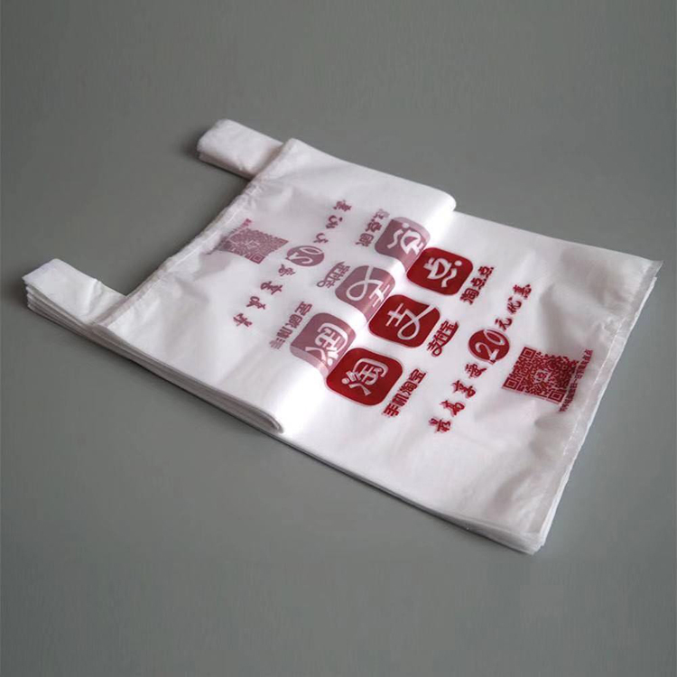 生物降解方便袋價格（gé）是越低越好（hǎo）嗎？